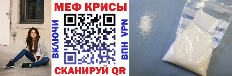 Наркошоп купить APVP  Конопля  Мефедрон  Экстази  КОКАИН  ГАШ  АМФЕТАМИН  Октябрьск