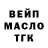 A PVP крисы CK James Hodgins