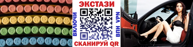 Экстази Philipp Plein  Купить  Октябрьск 
