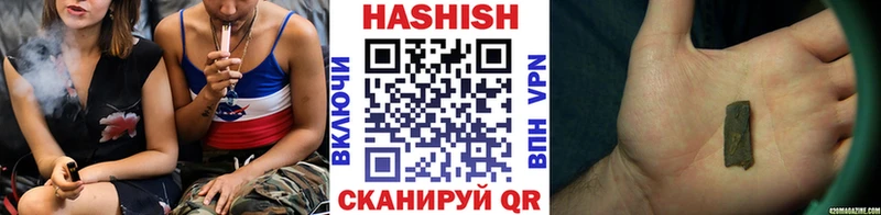 Купить закладки  Октябрьск  Гашиш Изолятор 