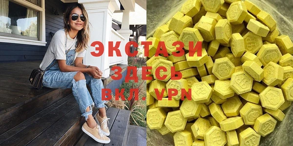 apvp Верхнеуральск