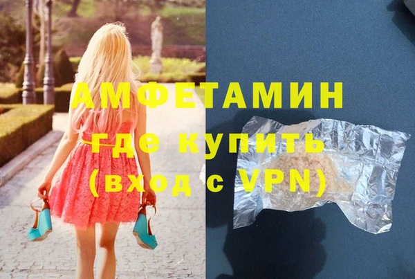 mix Бугульма