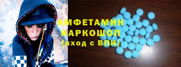 не бодяженный Бородино