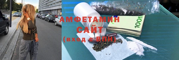 apvp Богородицк