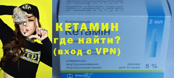 mix Бугульма