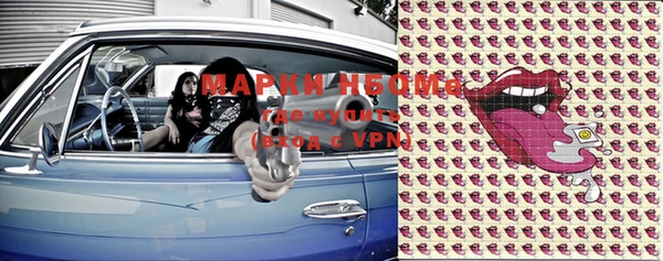 apvp Верхнеуральск