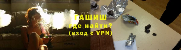амфетамин Володарск