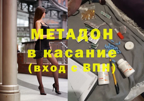 apvp Верхнеуральск