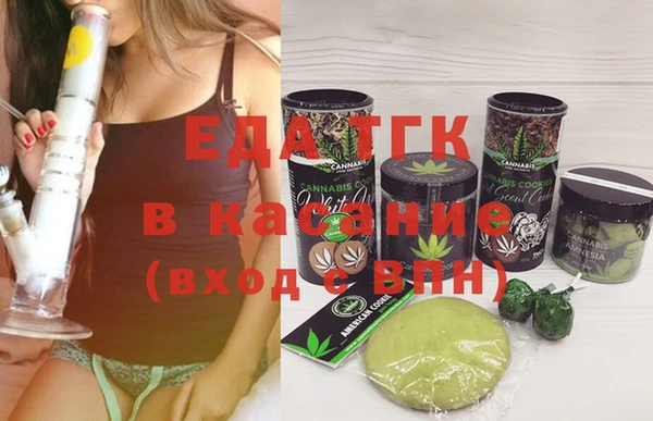 не бодяженный Бородино
