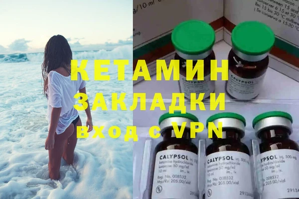 mix Бугульма