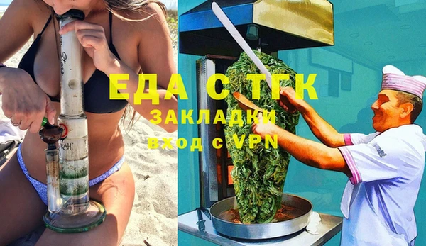 не бодяженный Бородино