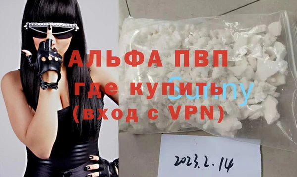 не бодяженный Бородино
