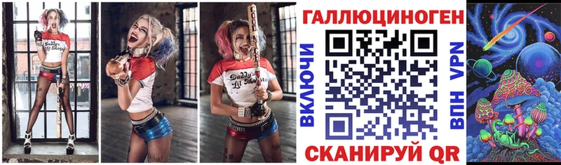 Псилоцибиновые грибы GOLDEN TEACHER  Купить  Октябрьск 
